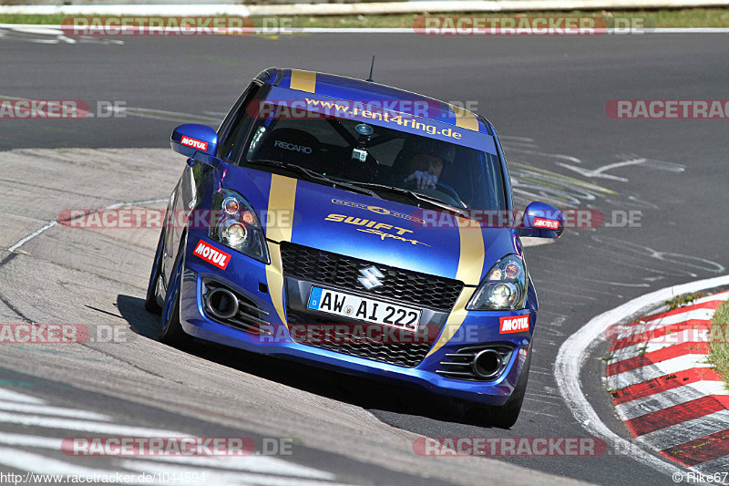 Bild #1044594 - Touristenfahrten Nürburgring Nordschleife 02.08.2015