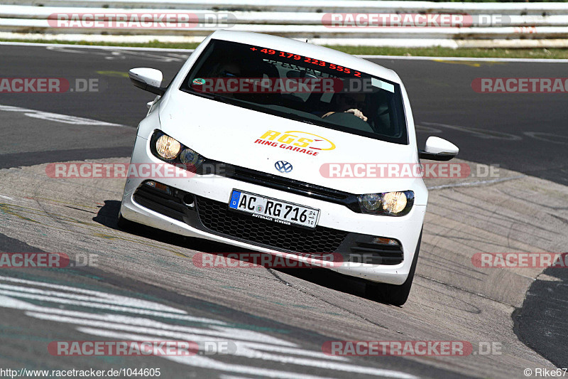 Bild #1044605 - Touristenfahrten Nürburgring Nordschleife 02.08.2015