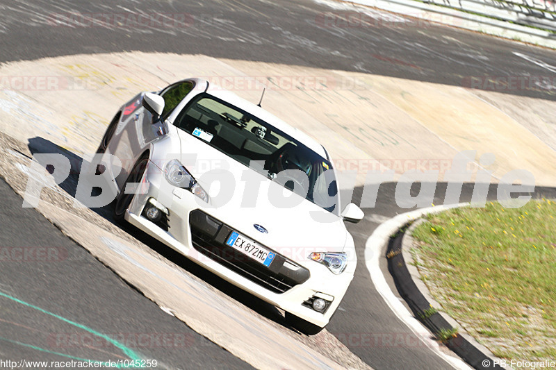 Bild #1045259 - Touristenfahrten Nürburgring Nordschleife 02.08.2015