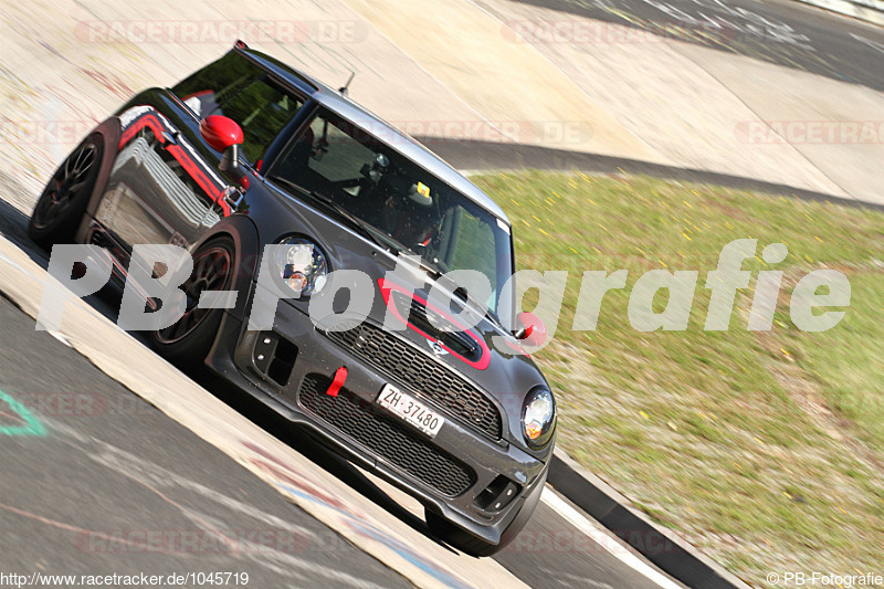 Bild #1045719 - Touristenfahrten Nürburgring Nordschleife 02.08.2015