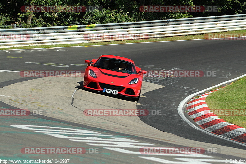 Bild #1046987 - Touristenfahrten Nürburgring Nordschleife 02.08.2015