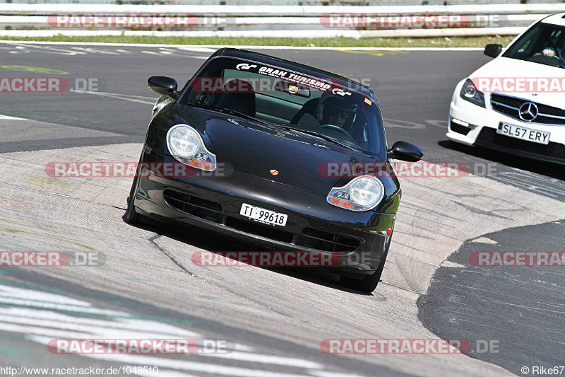 Bild #1048510 - Touristenfahrten Nürburgring Nordschleife 02.08.2015