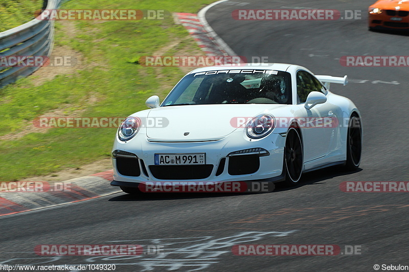 Bild #1049320 - Touristenfahrten Nürburgring Nordschleife 02.08.2015