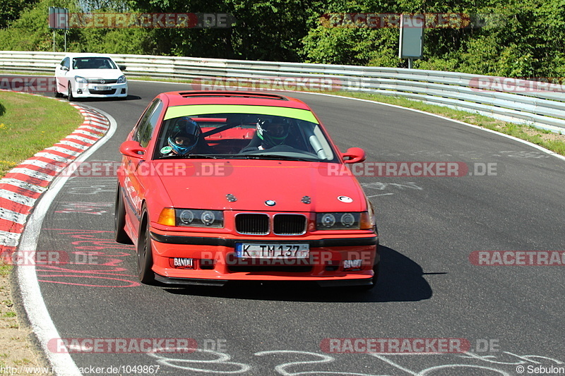 Bild #1049867 - Touristenfahrten Nürburgring Nordschleife 02.08.2015