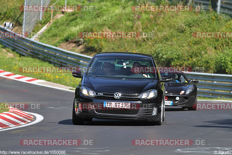 Bild #1050086 - Touristenfahrten Nürburgring Nordschleife 02.08.2015