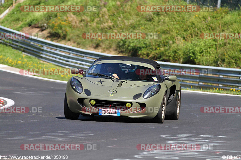 Bild #1050193 - Touristenfahrten Nürburgring Nordschleife 02.08.2015