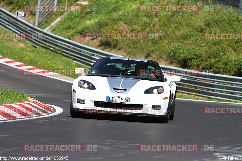 Bild #1050945 - Touristenfahrten Nürburgring Nordschleife 02.08.2015