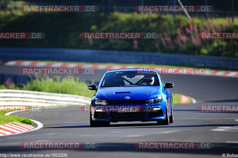 Bild #1053309 - Touristenfahrten Nürburgring Nordschleife 02.08.2015