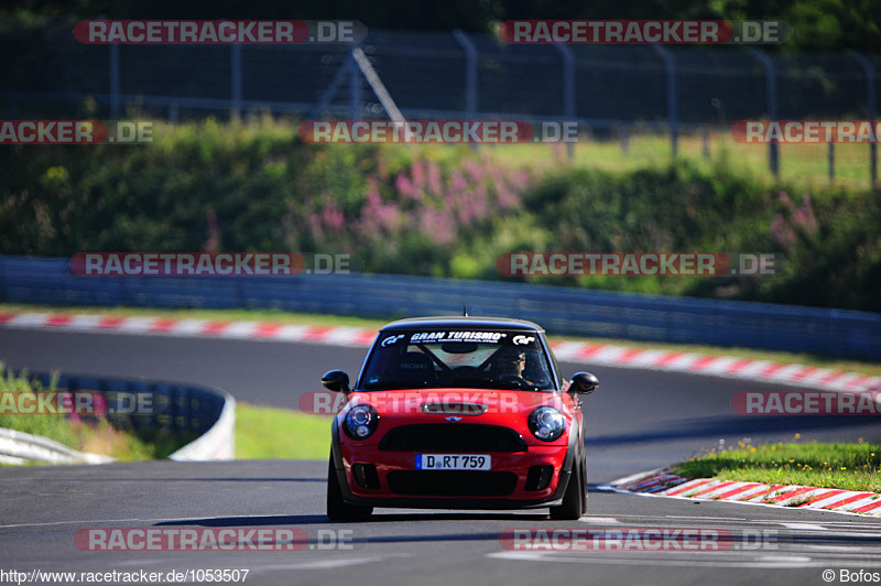 Bild #1053507 - Touristenfahrten Nürburgring Nordschleife 02.08.2015