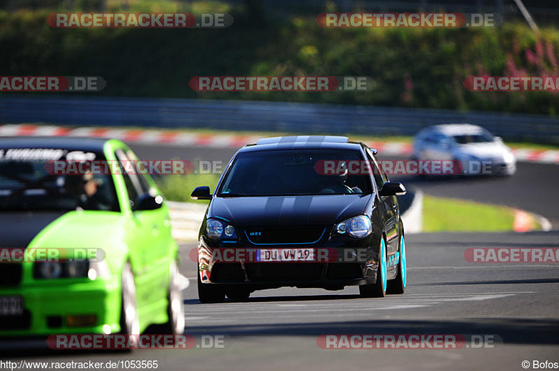 Bild #1053565 - Touristenfahrten Nürburgring Nordschleife 02.08.2015