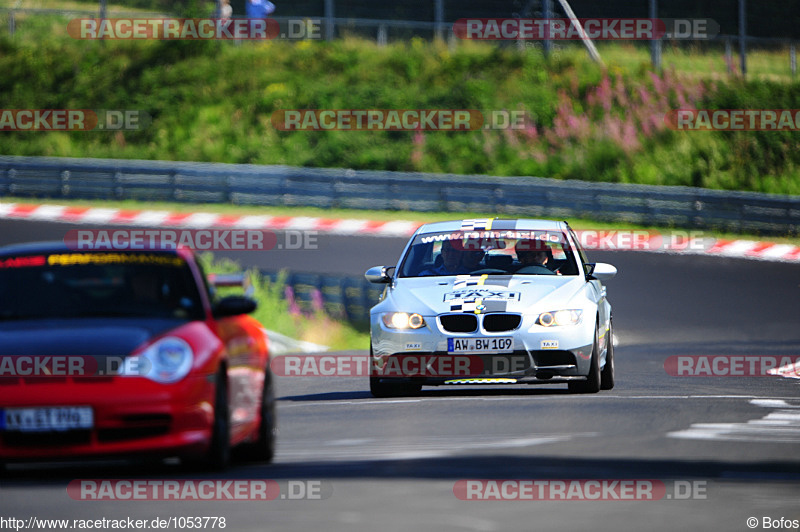 Bild #1053778 - Touristenfahrten Nürburgring Nordschleife 02.08.2015