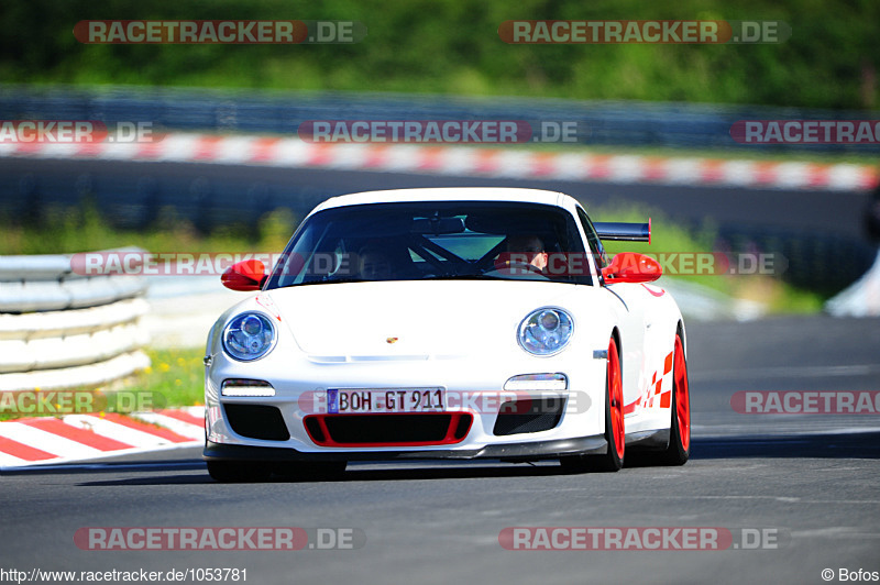 Bild #1053781 - Touristenfahrten Nürburgring Nordschleife 02.08.2015