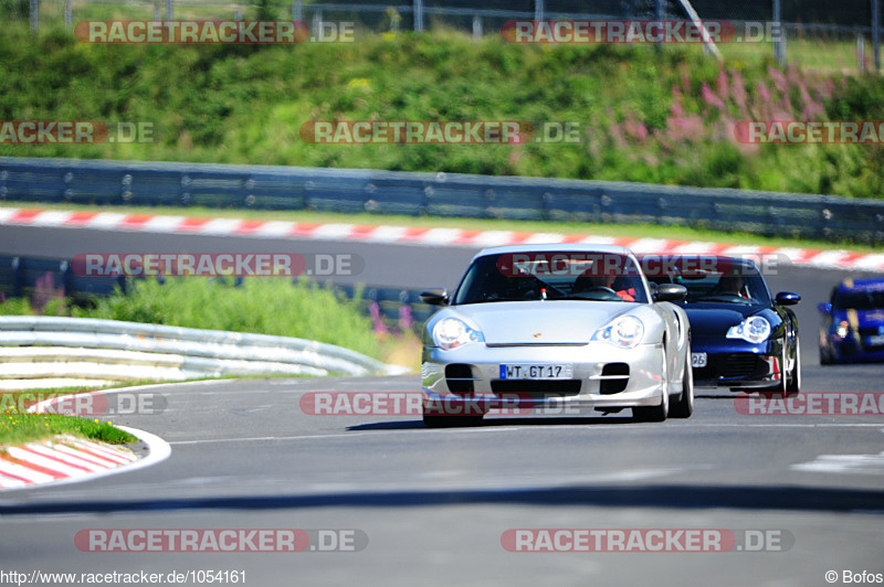 Bild #1054161 - Touristenfahrten Nürburgring Nordschleife 02.08.2015