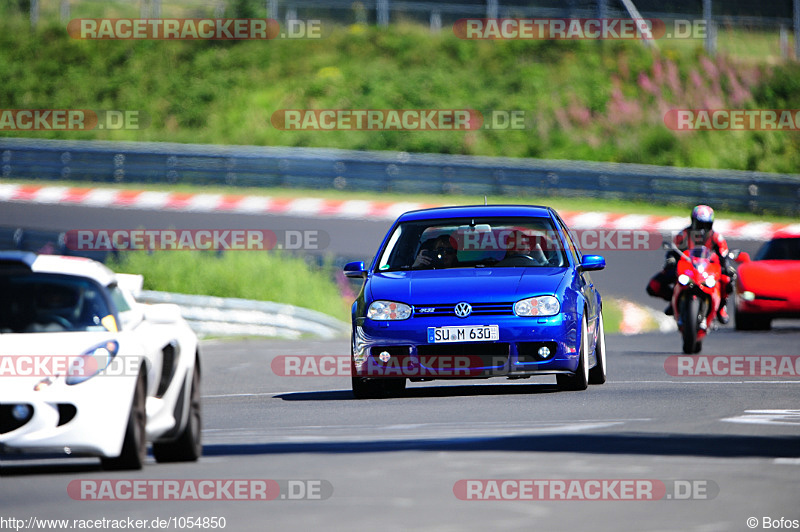 Bild #1054850 - Touristenfahrten Nürburgring Nordschleife 02.08.2015