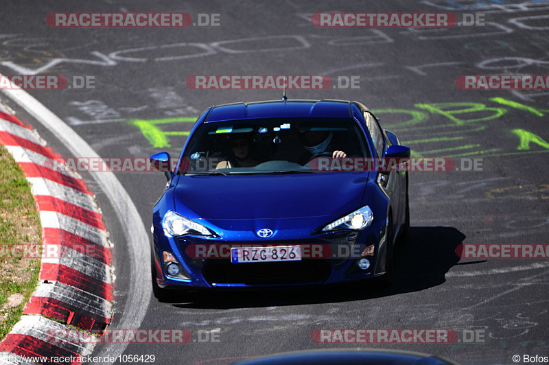 Bild #1056429 - Touristenfahrten Nürburgring Nordschleife 02.08.2015