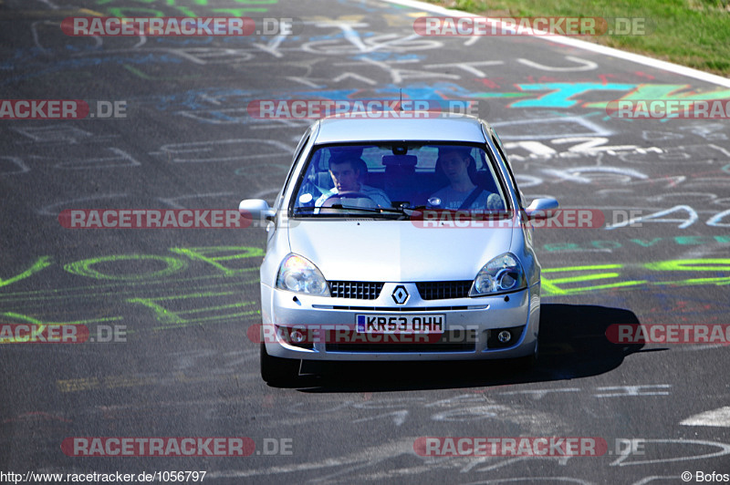 Bild #1056797 - Touristenfahrten Nürburgring Nordschleife 02.08.2015