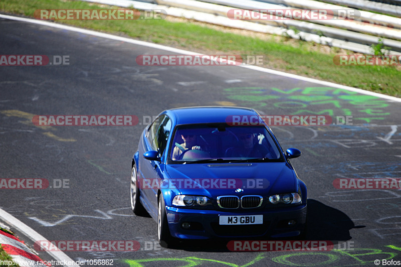 Bild #1056862 - Touristenfahrten Nürburgring Nordschleife 02.08.2015