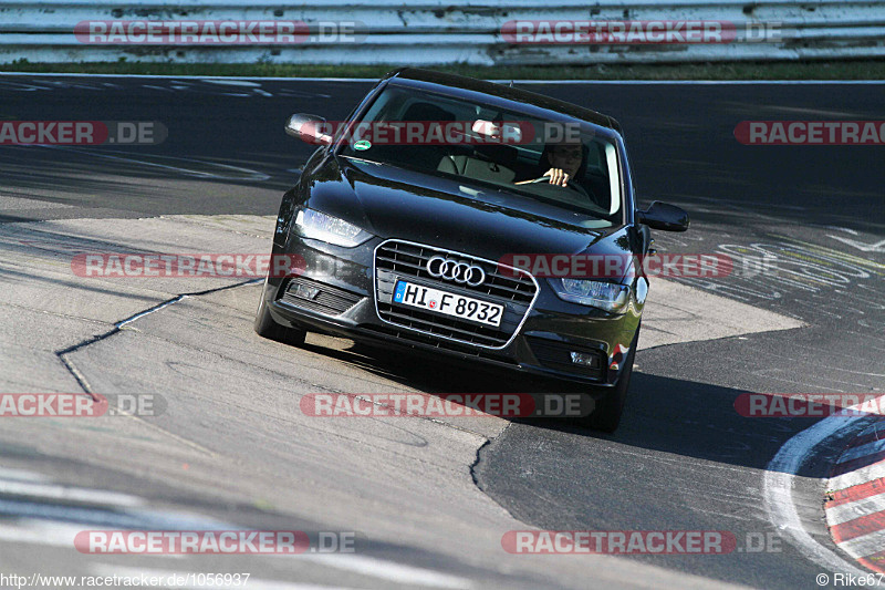 Bild #1056937 - Touristenfahrten Nürburgring Nordschleife 03.08.2015