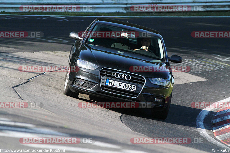 Bild #1056938 - Touristenfahrten Nürburgring Nordschleife 03.08.2015