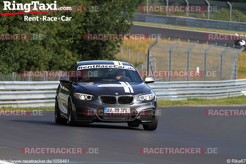 Bild #1058461 - Touristenfahrten Nürburgring Nordschleife 05.08.2015