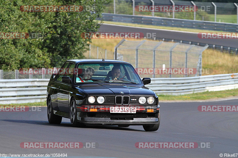 Bild #1058494 - Touristenfahrten Nürburgring Nordschleife 05.08.2015