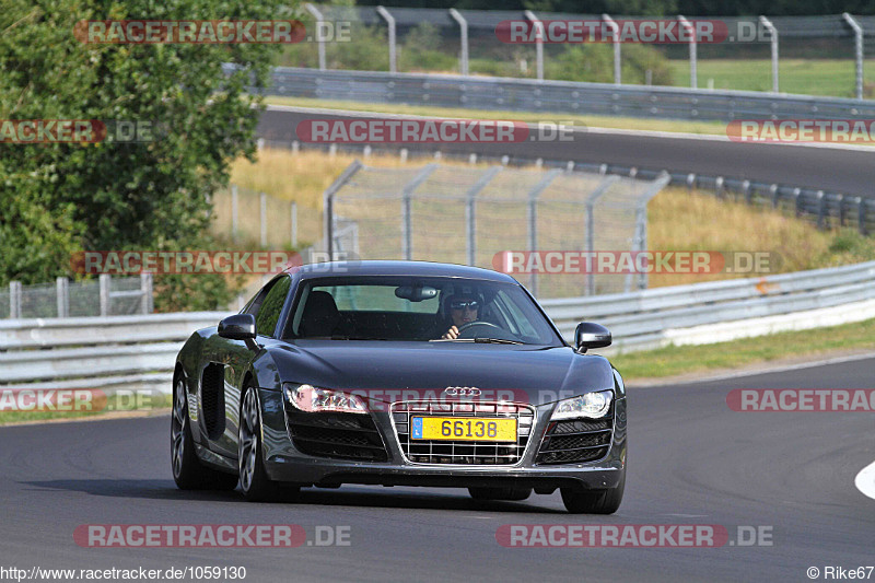 Bild #1059130 - Touristenfahrten Nürburgring Nordschleife 05.08.2015