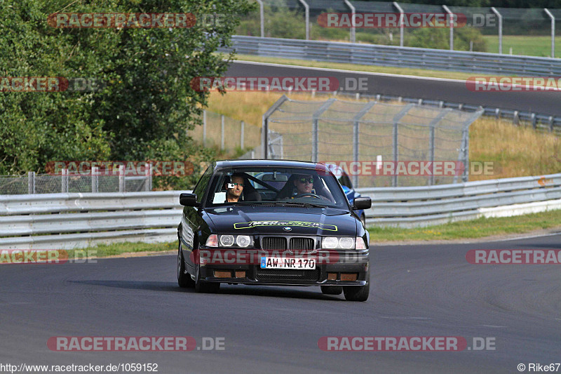 Bild #1059152 - Touristenfahrten Nürburgring Nordschleife 05.08.2015