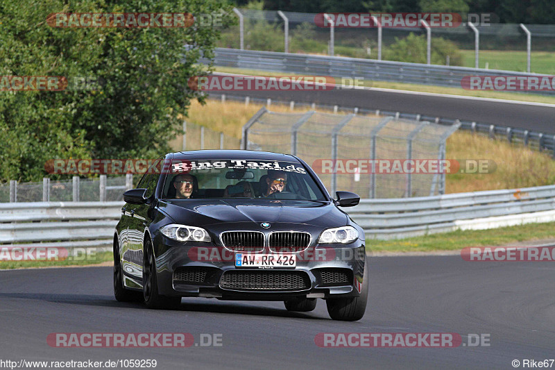 Bild #1059259 - Touristenfahrten Nürburgring Nordschleife 05.08.2015