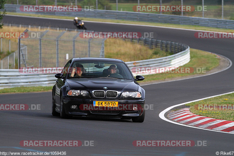 Bild #1059436 - Touristenfahrten Nürburgring Nordschleife 05.08.2015