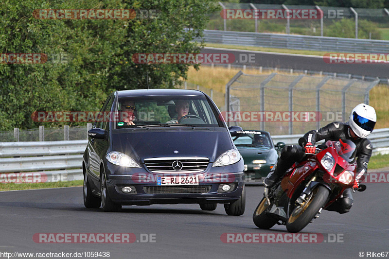 Bild #1059438 - Touristenfahrten Nürburgring Nordschleife 05.08.2015