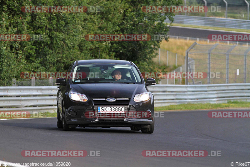 Bild #1059820 - Touristenfahrten Nürburgring Nordschleife 05.08.2015