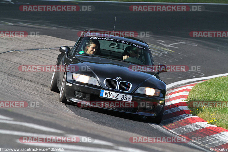 Bild #1059968 - Touristenfahrten Nürburgring Nordschleife 05.08.2015