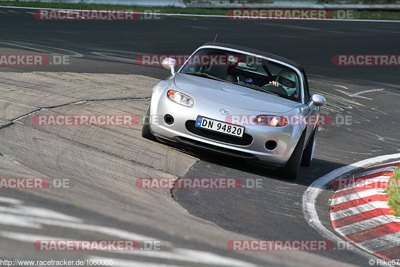 Bild #1060005 - Touristenfahrten Nürburgring Nordschleife 05.08.2015