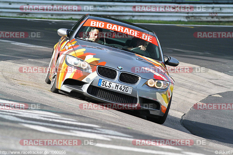 Bild #1060056 - Touristenfahrten Nürburgring Nordschleife 05.08.2015