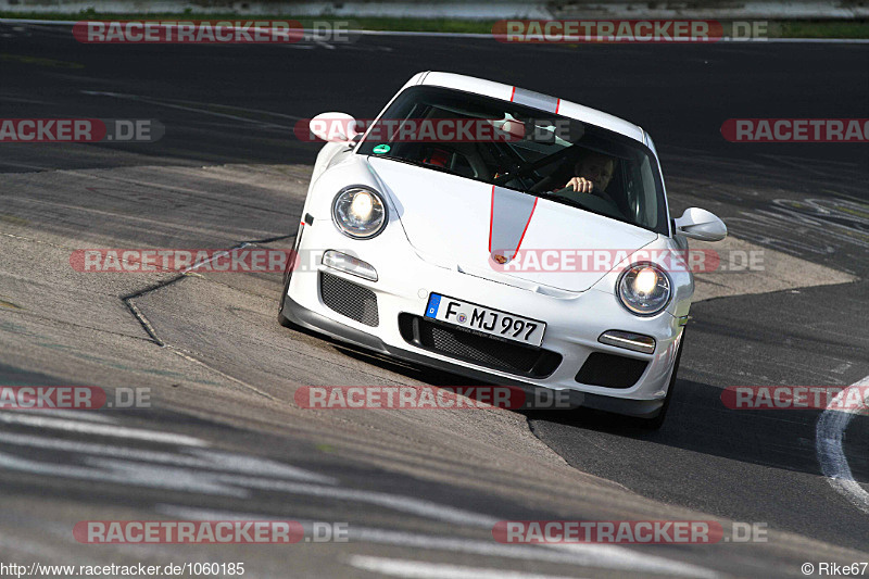 Bild #1060185 - Touristenfahrten Nürburgring Nordschleife 05.08.2015