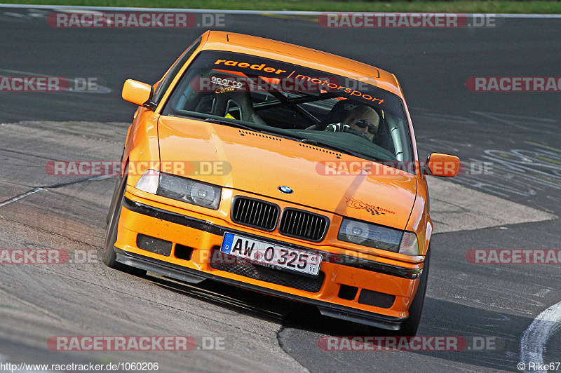 Bild #1060206 - Touristenfahrten Nürburgring Nordschleife 05.08.2015