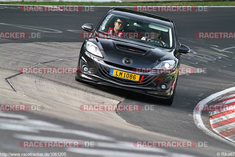 Bild #1061205 - Touristenfahrten Nürburgring Nordschleife 05.08.2015