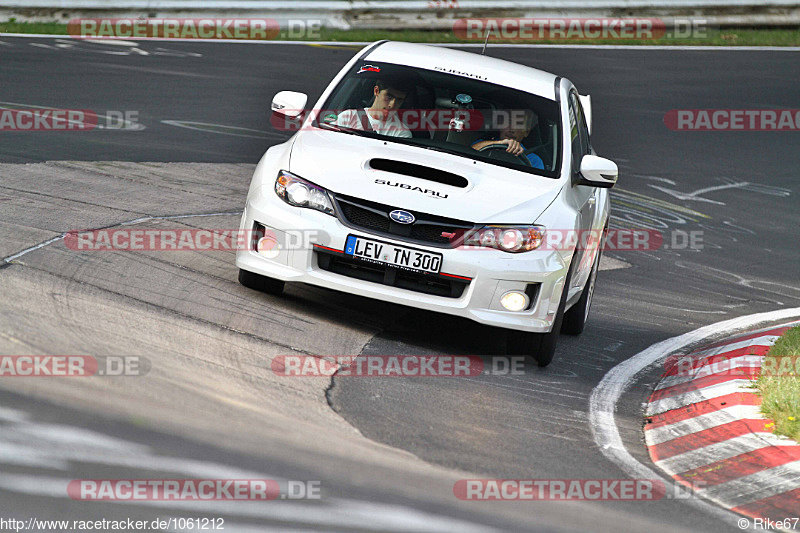 Bild #1061212 - Touristenfahrten Nürburgring Nordschleife 05.08.2015