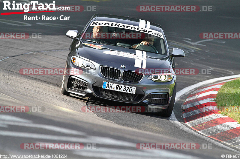 Bild #1061224 - Touristenfahrten Nürburgring Nordschleife 05.08.2015