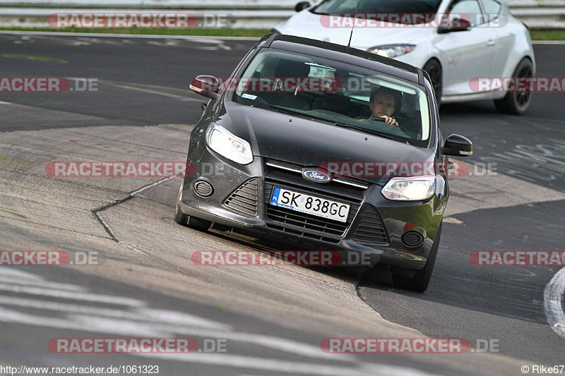 Bild #1061323 - Touristenfahrten Nürburgring Nordschleife 05.08.2015