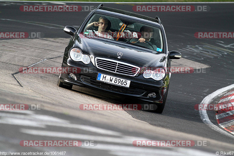 Bild #1061487 - Touristenfahrten Nürburgring Nordschleife 05.08.2015