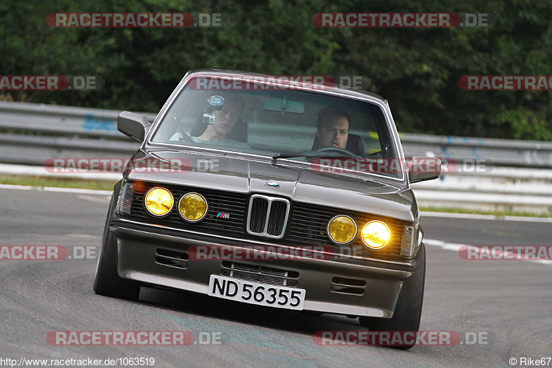 Bild #1063519 - Touristenfahrten Nürburgring Nordschleife 08.08.2015