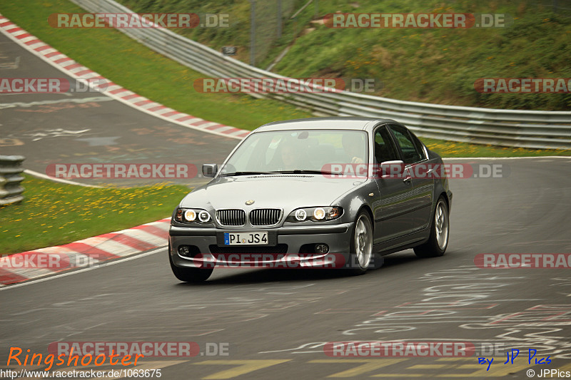 Bild #1063675 - Touristenfahrten Nürburgring Nordschleife 08.08.2015