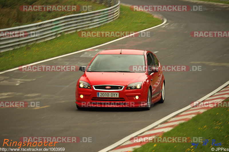 Bild #1063959 - Touristenfahrten Nürburgring Nordschleife 08.08.2015