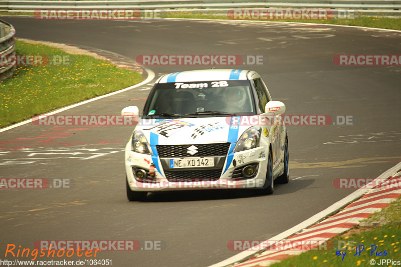 Bild #1064051 - Touristenfahrten Nürburgring Nordschleife 08.08.2015