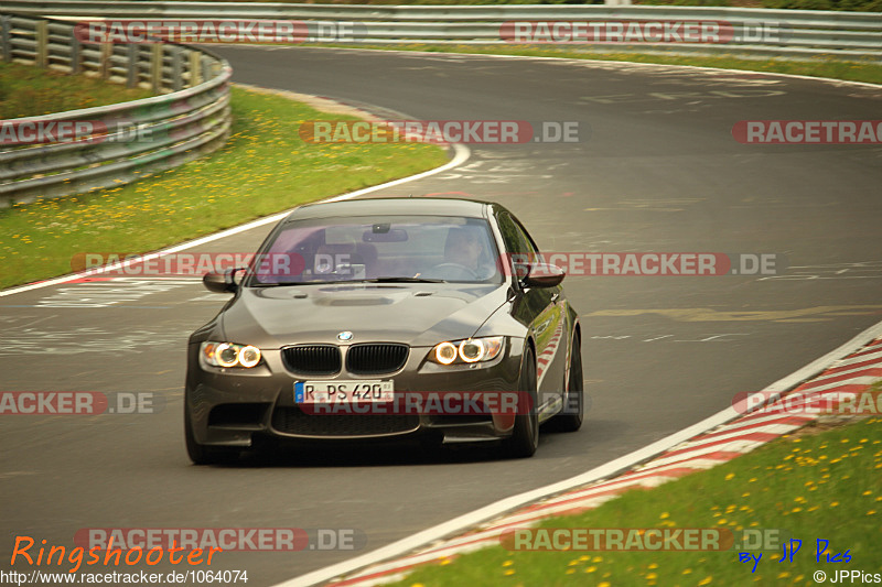 Bild #1064074 - Touristenfahrten Nürburgring Nordschleife 08.08.2015