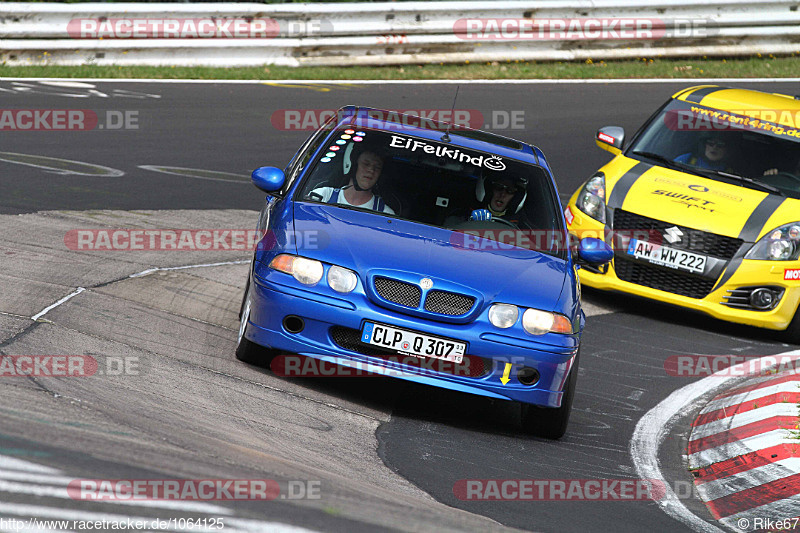 Bild #1064125 - Touristenfahrten Nürburgring Nordschleife 08.08.2015