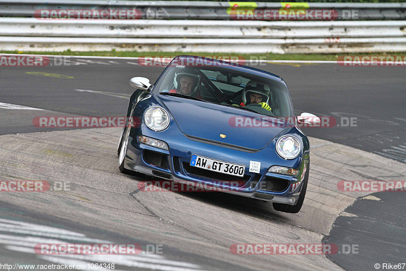 Bild #1064348 - Touristenfahrten Nürburgring Nordschleife 08.08.2015