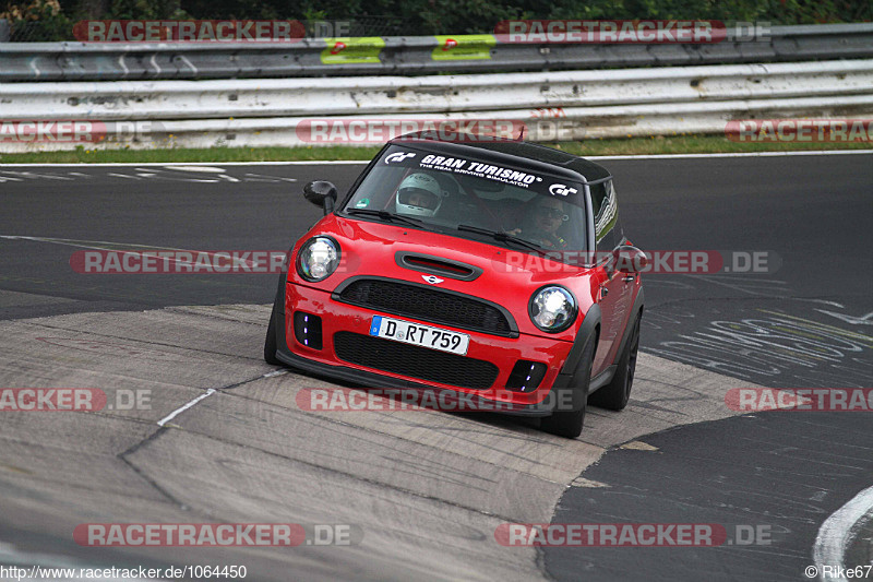 Bild #1064450 - Touristenfahrten Nürburgring Nordschleife 08.08.2015