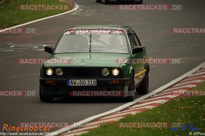 Bild #1064541 - Touristenfahrten Nürburgring Nordschleife 08.08.2015